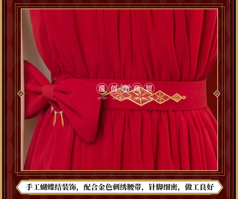 Fate Grand Order, косплей, Ereshkigal Rin, костюм на День святого Валентина, наряд FGO Memory of Qualia, костюм, костюм карнавальный наряд для женщин
