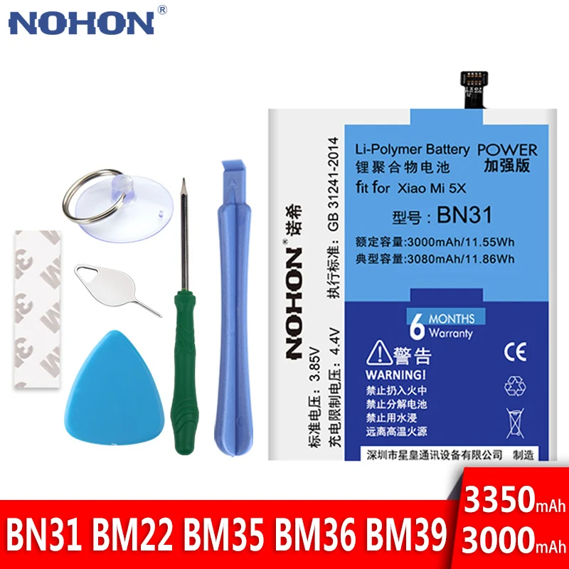 NOHON Батарея для Xiaomi mi 4C 5 5S 5X 6 Redmi Примечание 5A BN31 BM22 BM35 BM36 BM39 аккумулятор Замена