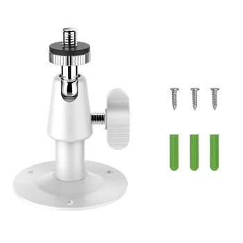 

Security Wall Mount Sensor Metal Security Camera Bracket Indoor Mount Bracket 360 Degree Rotation GY88