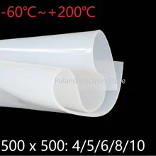 Размер 4, 5, 6, 8, 10 мм, лист силиконовой резины 500 мм x 500 мм, ширина, уплотнительная пленка для подушки, квадратная плоская прокладка, устойчивая к нагреву, молочно-белая