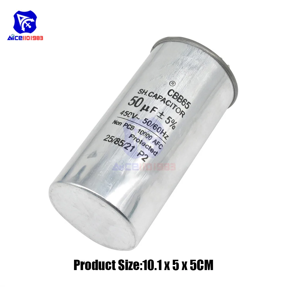 Diymore CBB65 может конденсатор с алюминиевой крышкой, 50/60Hz 450V 50μF ± 5% постоянной ёмкости, универсальный конденсатор кондиционера моторный накопитель переменного тока генератор стиральная машина