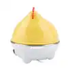 7 Eggs  Electric Egg Boiler Chicken Shape Eggs Cooker Multifunctional Corn Steamed Heating Milk Kitchen Breakfast Utensil 5
