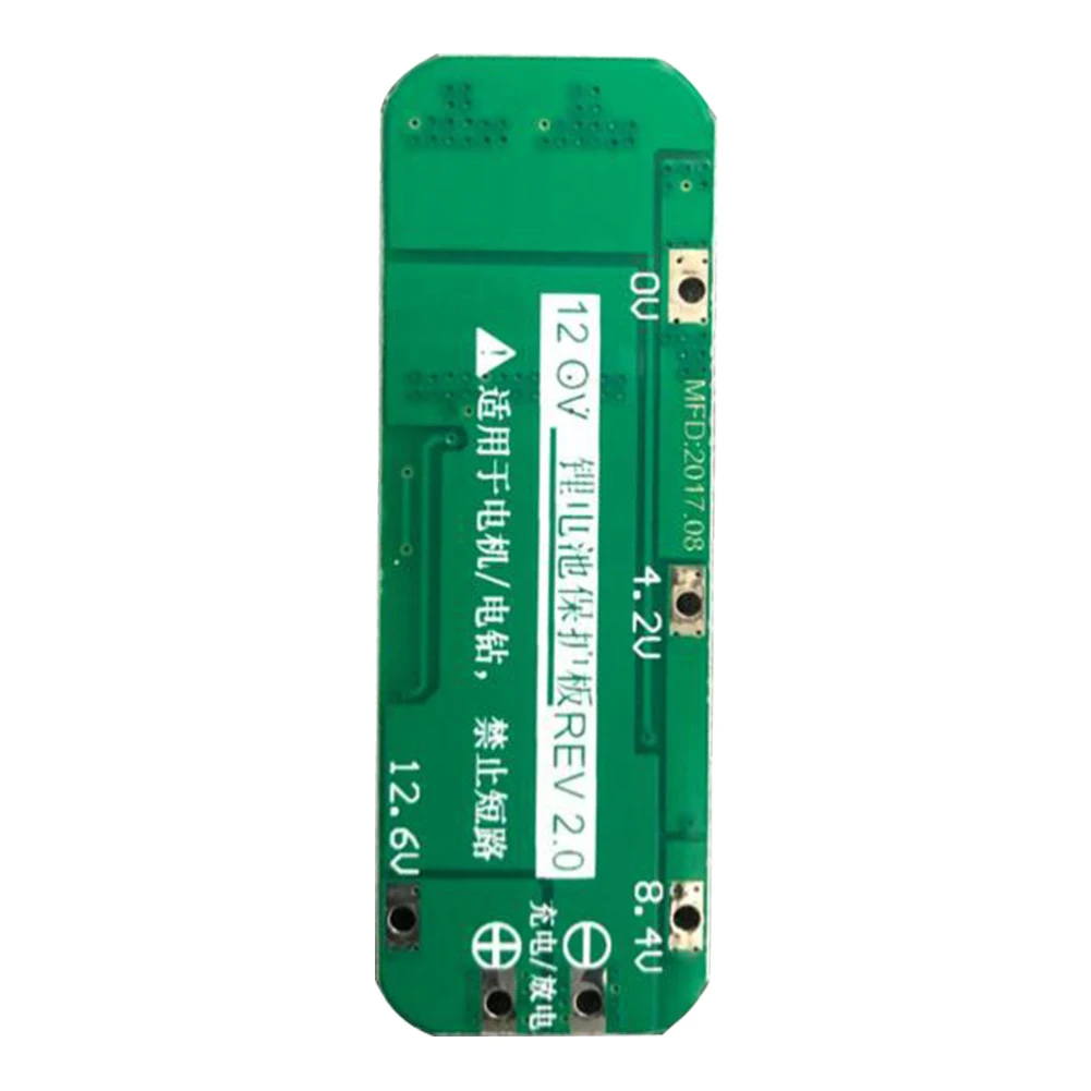 3S 20A литий ионный аккумулятор 18650 зарядное устройство PCB плата защиты BMS Cell|Тестеры