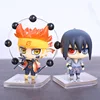 Minifiguras de Naruto y Sasuke 8 cm(Incluye las dos en el precio) Figuras de Naruto Merchandising de Naruto