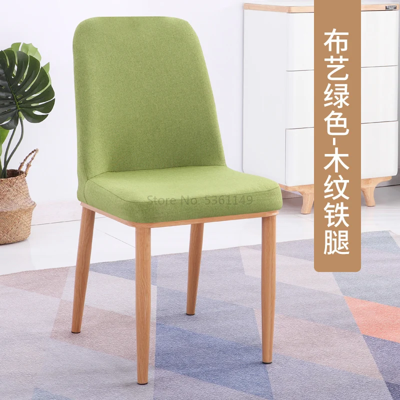 Современный минималистичный обеденный стул из кованого железа, модный ресторанный стул для отдыха, экономичный скандинавский обеденный стол, стул - Цвет: 16