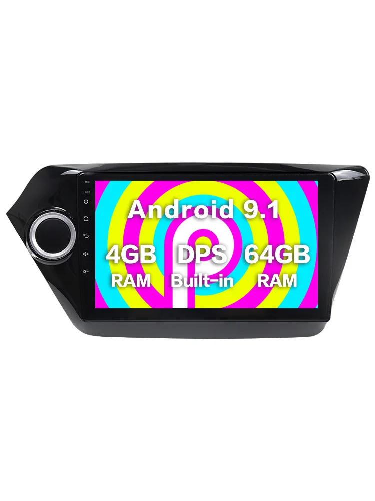 64GBROM DSP Android 9 Встроенный DSP 4G для Kia Rio 3 K2 2011 2012 2013 автомобильный Радио Мультимедиа Видео плеер навигация gps 2 Din - Цвет: 64GBROM DSP