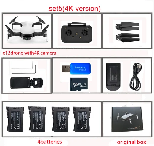 JJRC X12 анти-встряхивание 3 оси Gimble gps Дрон с WiFi FPV 1080P 4K HD камера бесщеточный мотор складной Квадрокоптер с картой 64 ГБ - Цвет: set5