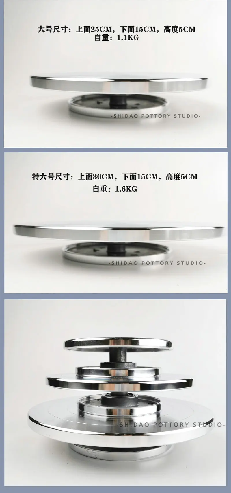 DIY Clay Sculpture Pottery Swivel Plate Aluminium  Lazy Susan Turntable Quiet Smooth Bearing Solid Double Side Working Table (7)