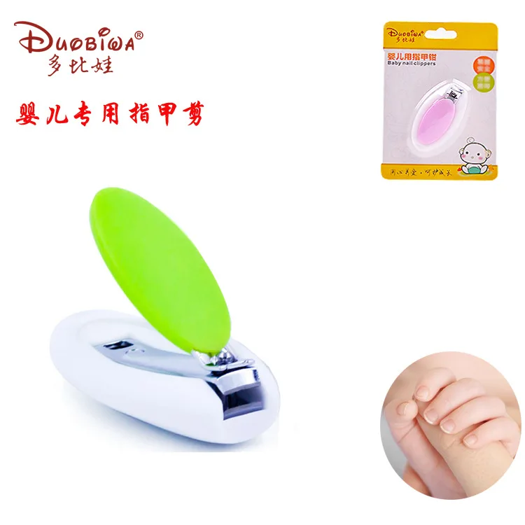 

Dobby Baby New Style Babies' Nail Clippers Children Anti-Meat an quan jian Nail Newborns Baby Nail Clamp