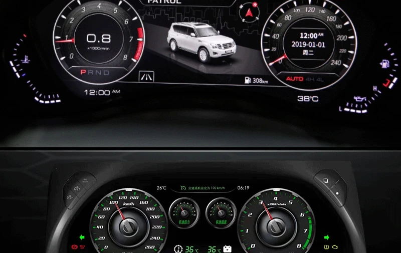 LCD touchable dashboard screen instrument cluster for Nissan Patrol Y62 2018 2019 2020 8