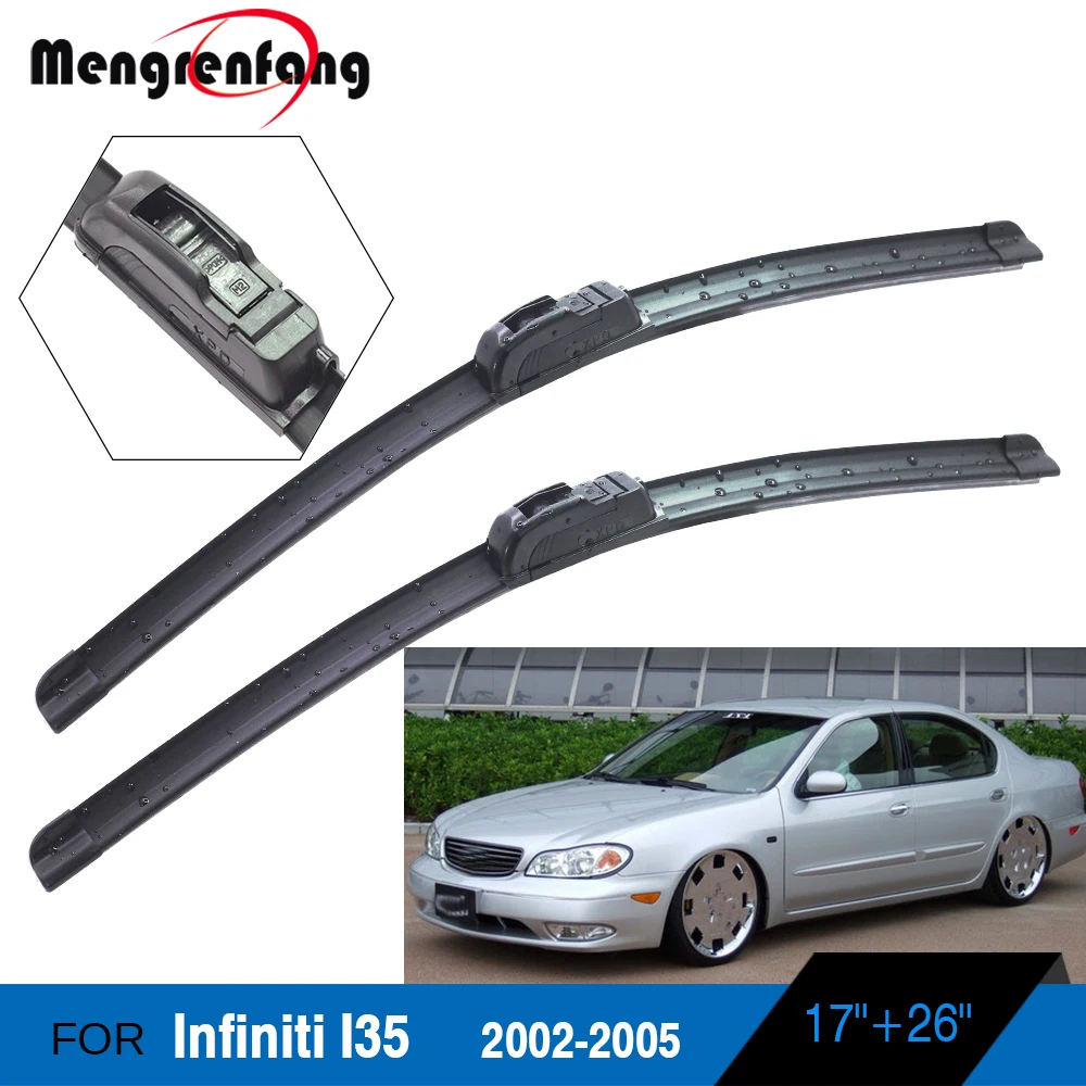 Щетки стеклоочистителя передние резиновые для Infiniti I35 2002 2003 2004