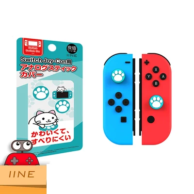 Green nintendo Switch Lite Mini чехол Защитная мягкая силиконовая рукоять из зернистой кожи крышка ручки ТПУ защитный силиконовый чехол для телефона, Для nintendo переключатель Lite игровой консоли JoyCon PC джойстик игровой джостик Кепки - Цвет: Green