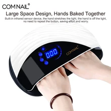 Q005 120 Вт УФ-лампа для ногтей с двумя ручками 42 шарика светодиодный светильник для маникюра Сушилка для ногтей профессиональная сушка Гель-лак