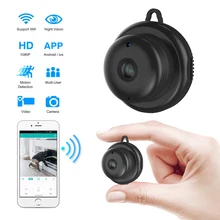 Aliexpress - V380 Mini Camera 1080P Home Camera Wifi Security Wireless IP CCTV Infrared Night Vision Motion Detection SD Card Slot Audio APP