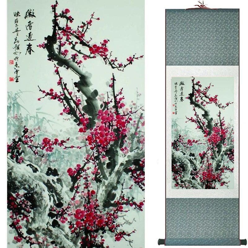 

Flowers painting Chinese traditional art painting home decoration paintings20190824008