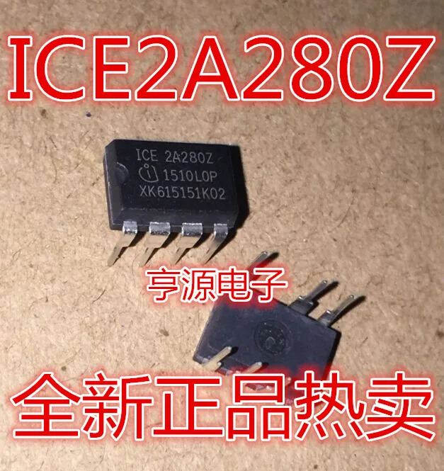 ICE2A280Z 2A280Z провал линии-7