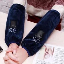 Liangliang рабочие манжеты с длинными рукавами для офиса, для уборки, противообрастающие, безопасность труда, короткий рукав, для студентов, зимние, мужские, женские