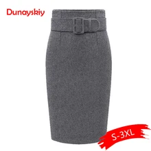 Модная женская юбка Зимняя серая плотная Шерстяная миди юбка-карандаш Плюс Размер Женская Повседневная тонкая высокая талия с поясом Офисная Рабочая одежда