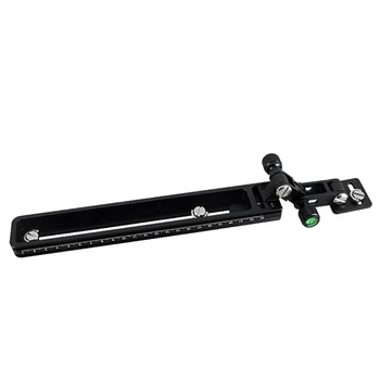 

250mm Telephoto Lens Holder Outdoor Camera Slider Extended Allegro Telephoto Stable Bracket
