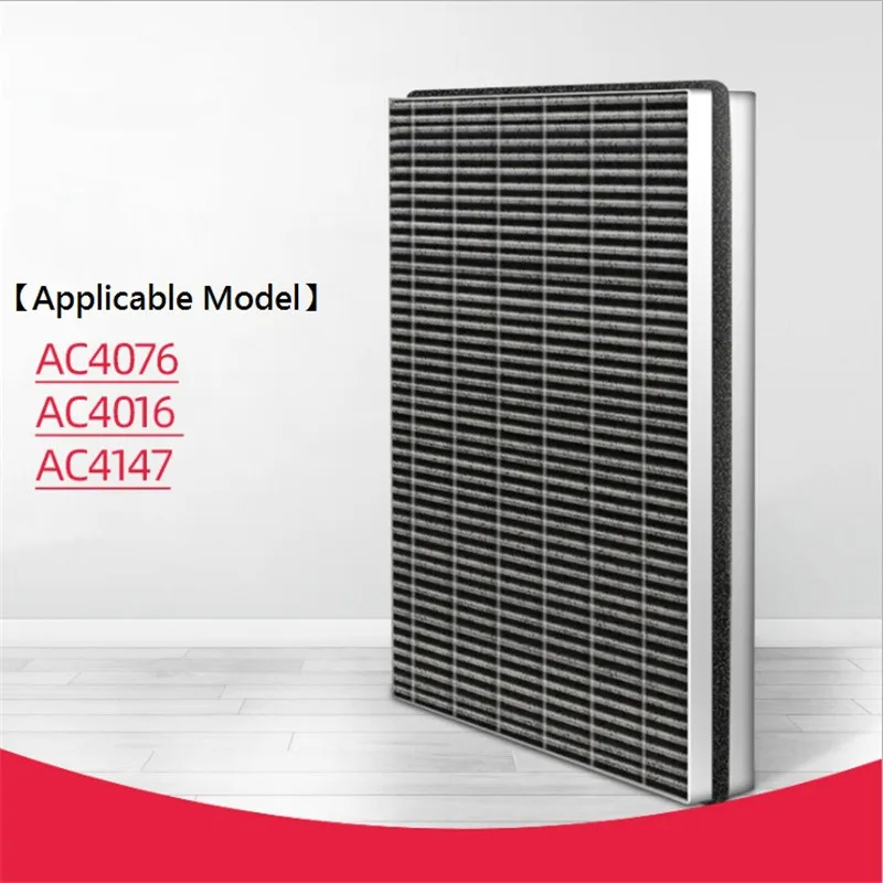 Подходит для Philips очиститель воздуха AC4076 AC4016 AC4072 ACP017 ACP087 ACP077 Композитный фильтр