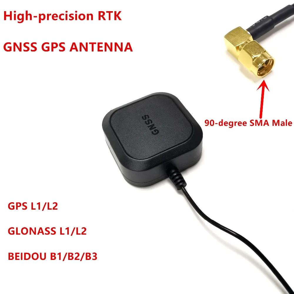  SMA Male antenna