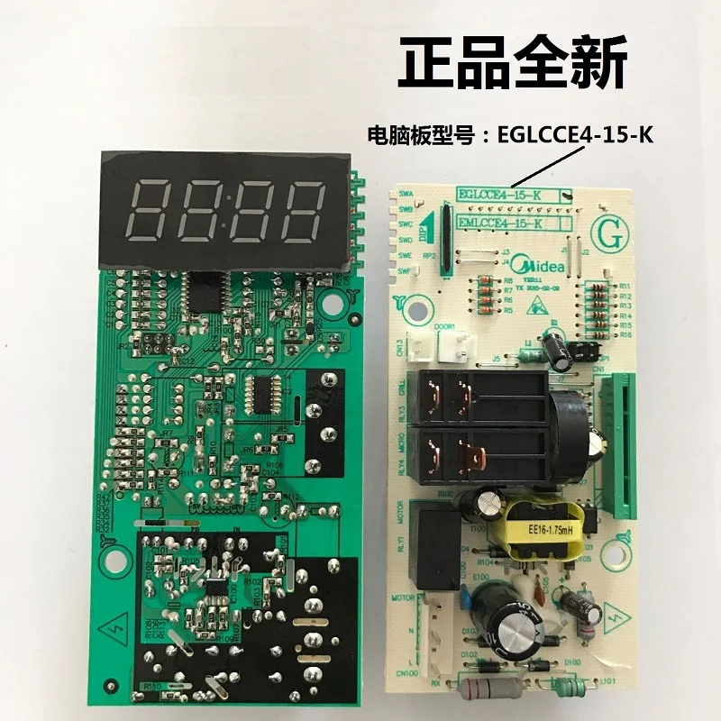 Microwave computer board EG7XCG6-NSH/EG7KCH3-NA1 circuit control motherboard | Инструменты