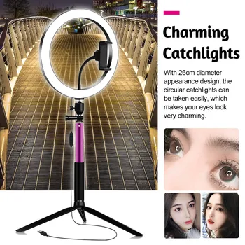 

26cm/10 Inch Diameter 3200K-5600K Bi-color Beauty Ring Video Light Kit 3 Lighting Modes Equipped with Phone Control Phone Holder