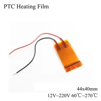 

44x40mm 12V 220V PTC Heating Element Constant Thermostat Insulated Thermistor Ceramic Air Heater Plate Fan Heat Film 12 100 220