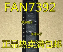 10 шт. FAN7392 FAN7392MX Высокий Боковой и низкий боковой вентиль чип электропитания IC оригинальный