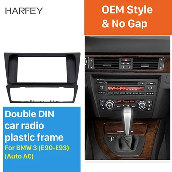 

Harfey Car Double DIN Frame Stereo Panel Radio Fascia Refitting for BMW 3 E90 E91 E92 E93 with Auto AC Dash CD Trim installation