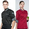 Chef Jacket Long Adjustable Sleeve Men Women Unisex Cook Coat Restaurant Hotel Kitchen Wear Waiter Uniform ► Photo 2/6