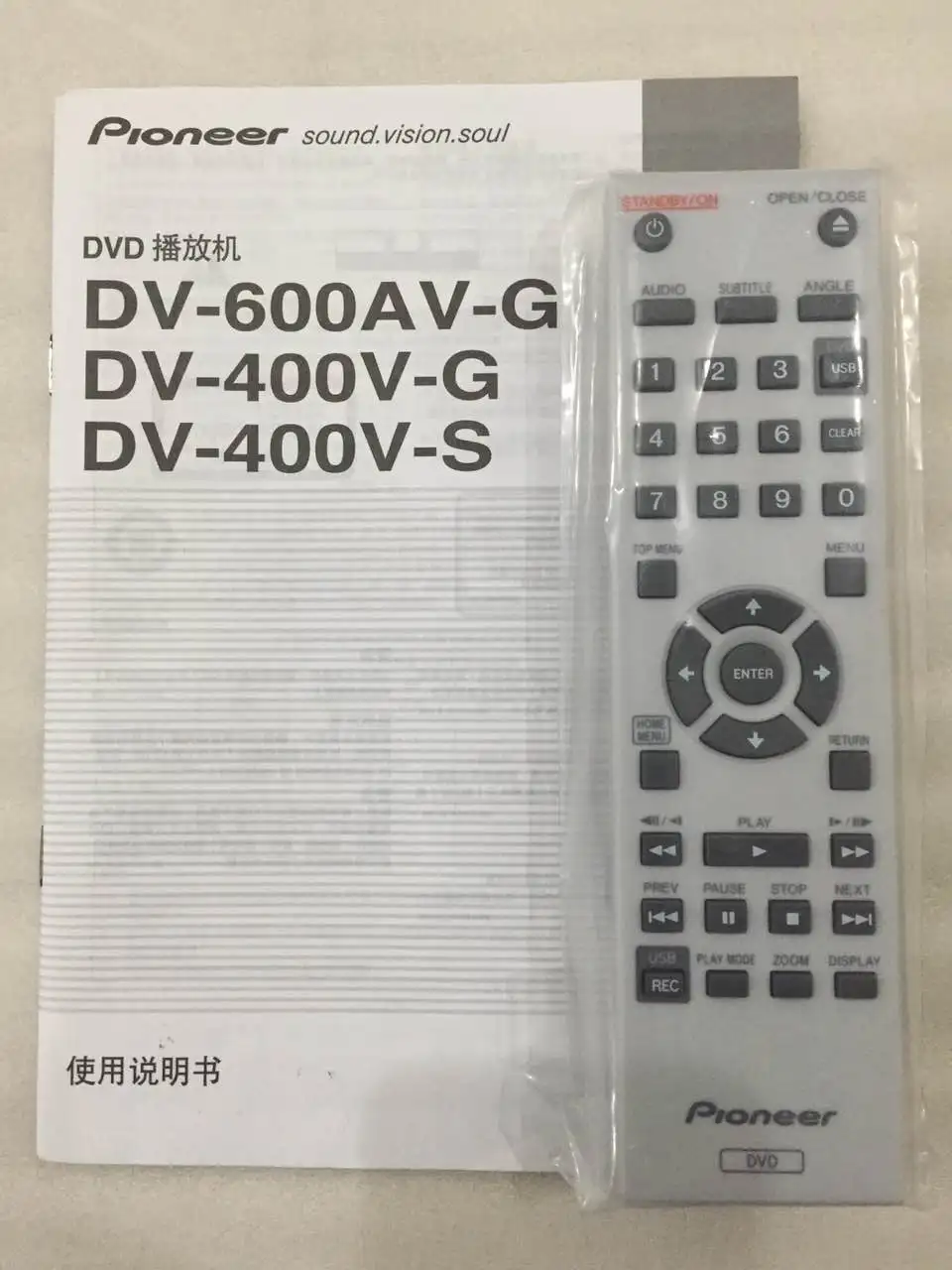 Pioneer Dvd Player Product