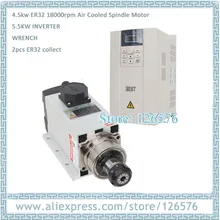 Шпиндель с воздушным охлаждением двигатель 4.5KW AC220V/AC380V 4 bearing18000rpm ER32 мотор шпинделя+ 5.5kw частотный инвертор VFD