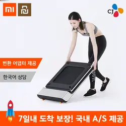 Xiaomi WalkingPad A1 беговая дорожка электрическое оборудование для фитнеса Смарт складная прогулочная машина скрытый светодиодный дисплей