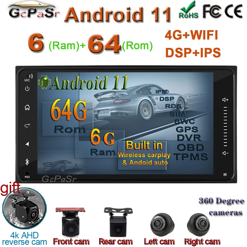 Автомагнитола 7 дюймов Android 11 GPS мультимедиа навигатор стереоплеер универсальный