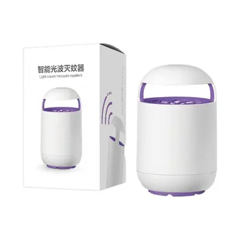 

USB Charging Intelligent Light Waves Mosquito Repellent Indoor No Radiation Silent Light Wave Mosquito Killer