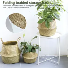 Cheap Household Storage Foldable Natural Woven Storage Basket Pot Garden Flower Vase Hanging Wicker Basket Bellied Baskets Cheap Household Storage Foldable Natural Woven Storage Basket Pot Garden Flower Vase Hanging Wicker Basket Bellied Baskets