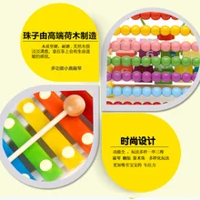 Олень Чжу суань Цзя Октав стук пианино детская развивающая игрушка деревянная рука стук ксилофон Дошкольное образование расчет Fram