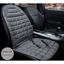 Balight 12 В с подогревом Чехол подушки сиденья автомобиля сиденье Теплее Зима Бытовая Подушка Cardriver Подогрев сиденья Подушка