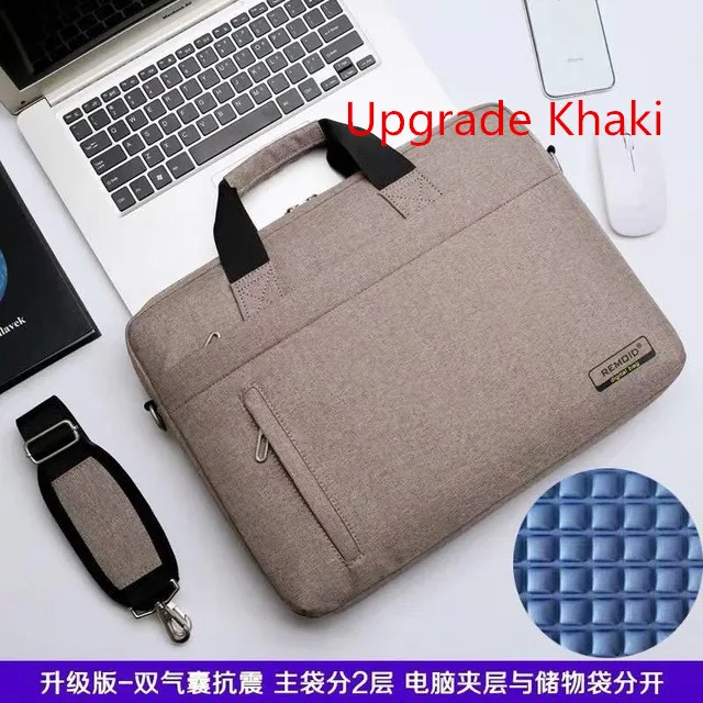 upgrade khaki 14 15,6 дюймов Сумка для ноутбука водонепроницаемая сумка на плечо для ноутбука три типа стандартное обновление Расширенная защита, подушка безопасности Чехол для ноутбука - Цвет: upgrade khaki