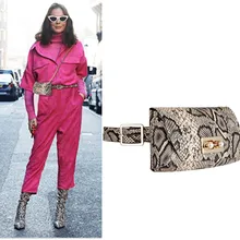 Съемная жемчужная Женская поясная сумка с украшением в виде юбки, модная сумка на плечо с цепочкой, сумка-мессенджер со змеиным узором