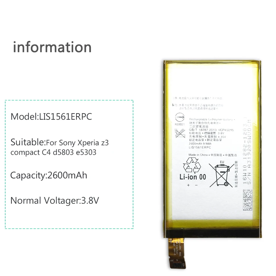 2600 мА/ч, LIS1561ERPC Батарея для sony Xperia Z3 компактный Z3c мини D5803 D5833 для C4 E5303 E5333 E5363 E5306