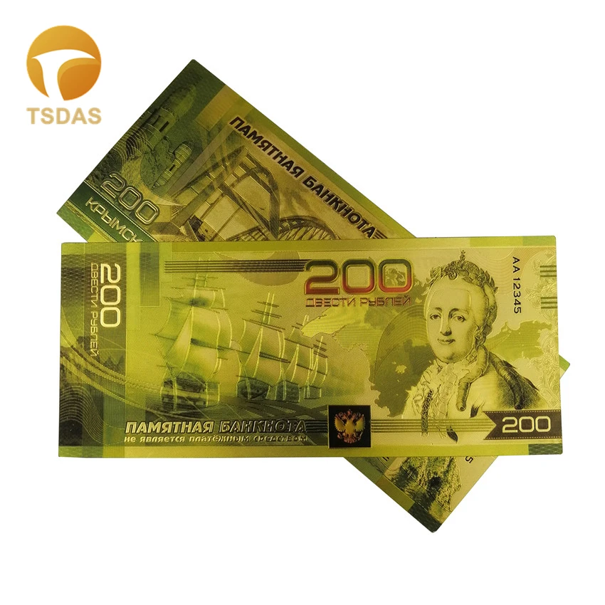 10pcs/lot 2018 New Design For Russia Gold Banknote 200 Rubles in 24k Plated Money Bills as Gifts Collection | Дом и сад