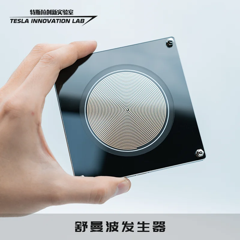 

Schumann Wave Generator ELF7.83HZ Earth Resonance Frequency Generator