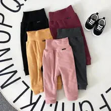 Осенне-зимние штаны для маленьких мальчиков; Хлопковые Штаны-шаровары с высокой талией для малышей; брюки для новорожденных; свободные эластичные штаны для маленьких девочек; Новинка