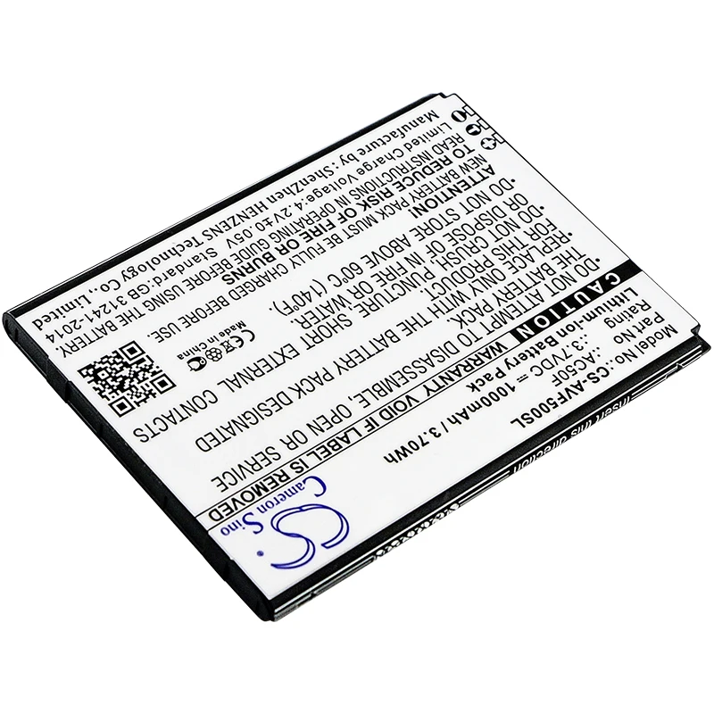 Обновленная батарея Cameron Sino для Archos 50F NEON