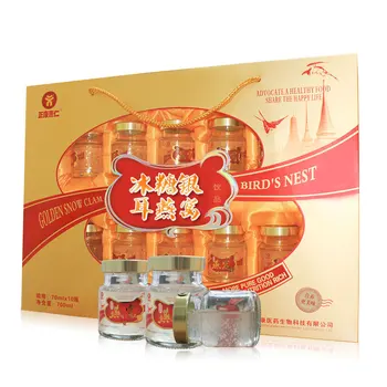 

ZK Huiren Sugar Tremella, a Kind of Semi-Transparent White Fungus Bird's Nest Portable Gift Set Gifts Bird's Nest One