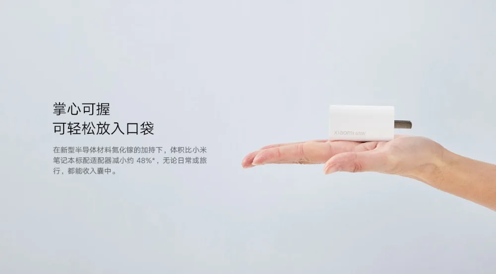 Xiaomi Mi Gan Charger 65w Type C Wall Charger For Mi10 Pro S S Ultra Mi Notebook Macbook Air Matebook Iphone 11 Pro Max Chargers Aliexpress