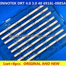 1 комплект = 8 шт. светодиодный Подсветка лента LG 4" ТВ 40LF630V SVL400 HC400DUN-VCKN1-211X VCKN5-214X 40LH5300 INNOTEK DRT 4,0 3,0 6916L-0885A