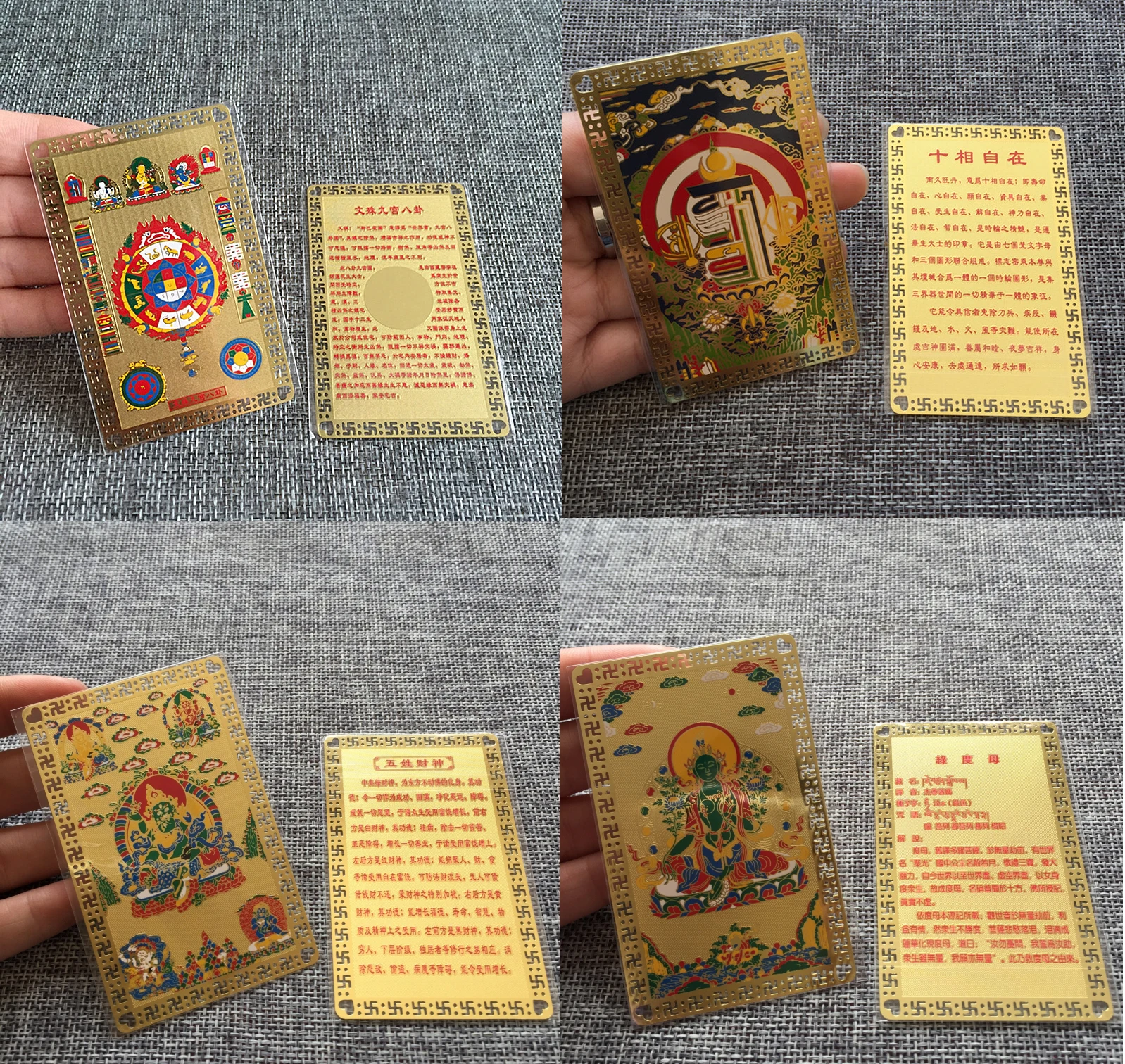 

4PCS Nine palace Eight Diagrams Eight Diagrams Green Tara Jambhala fortune god buddhas multipurpose talisman Golden Card Amulet